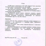 50e015a44ca5201d54de7cd75b30d116