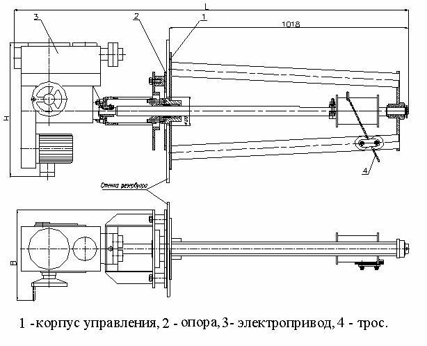 Механизм управления хлопушкой боковой МУ-2